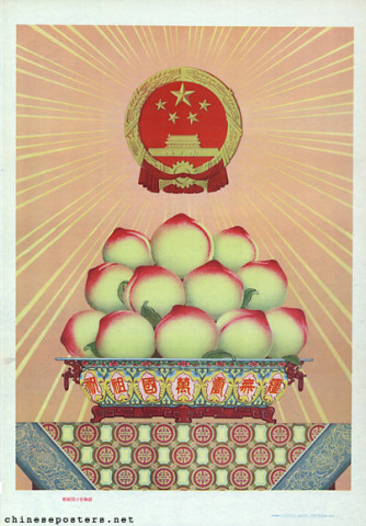 Wishing the motherland boundless longevity