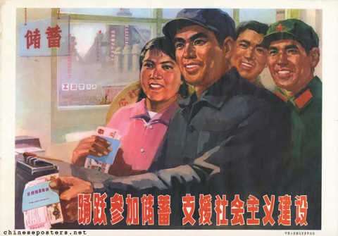 Participate enthusiastically in saving - Support socialist construction