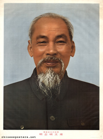 Chairman Ho Chi Minh, Democratic Republic of Vietnam