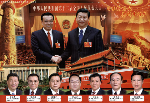 Building the Chinese Dream in the new era of Xi and Li