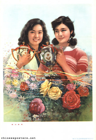 Joan Chen (陈冲), Liu Xiaoqing (刘晓庆)