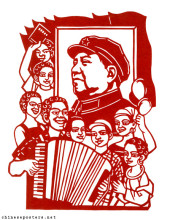 People of the world love Chairman Mao