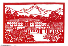 Paper-cuts of Yangchow