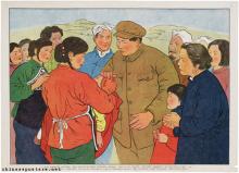 Chairman Mao loves children (3)