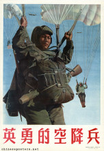 Brave airborne troops