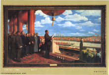 The Founding of the Nation - Souvenir of visit to Tian'anmen