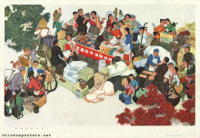 The purchase-and-sale team arrived in our village