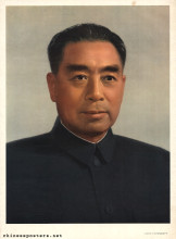 [Zhou Enlai]