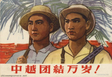 Long live Sino-Vietnamese unity!