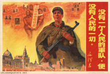 Without a People's army, the people have nothing. Mao Zedong