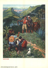 Taking a photograph to send back home