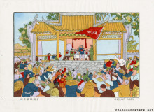 Establishment of a peasant association