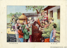 New China's singing