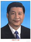 Chinese posters: The Xi Jinping Era
